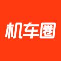 机车圈 机车圈