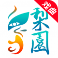 梨园行戏曲app视频下载