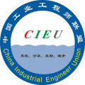 工业工程师联盟 工业工程师联盟