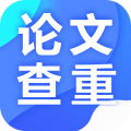 土豆论文查重降重