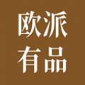 欧派有品下单商城 欧派有品下单商城
