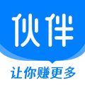 钱师傅伙伴