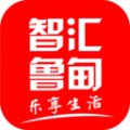 智汇鲁甸 智汇鲁甸