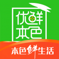 优鲜本色 优鲜本色