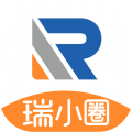 瑞小圈 瑞小圈