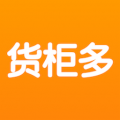 货源多多