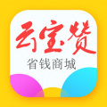 云宝赞