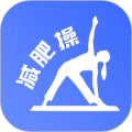 减肥操 减肥操