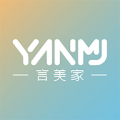 言美家平台 言美家平台