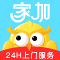 家加按摩 家加按摩