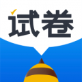 蜜蜂试卷 蜜蜂试卷
