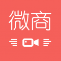 微商水印管家 微商水印管家