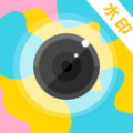 相机水印app