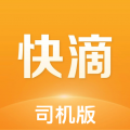 快滴顺风车车主 快滴顺风车车主