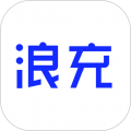 浪充 浪充