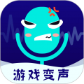 变声器极速版 变声器极速版