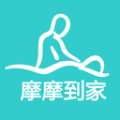 摩摩到家 摩摩到家