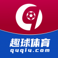 趣球体育 趣球体育