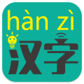 汉字转拼音输入法 汉字转拼音输入法