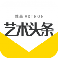 雅昌艺术头条