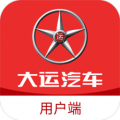 大运用户端