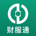 财服通 财服通