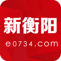 新衡阳 新衡阳
