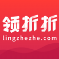 领折折 领折折
