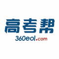 高考帮电子版化学2022 高考帮电子版化学2022
