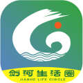 剑河生活圈 剑河生活圈