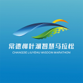 智慧德马 智慧德马