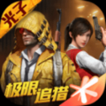 输入手机型号自动生成灵敏度app 输入手机型号自动生成灵敏度app