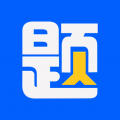 今题ai 今题ai