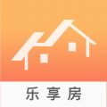乐享房 乐享房