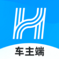 哈啰顺风车主版