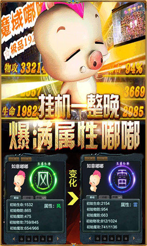 dfe592c5-bca3-4c58-9554-9787922124cc.jpg