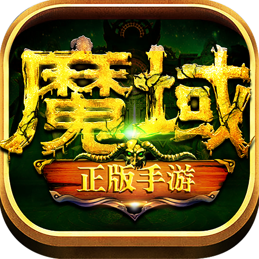 178my魔域(发布网) 178my魔域(发布网)