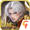 飞剑魔域 飞剑魔域
