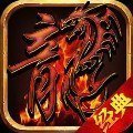 my8zy8职业魔域单机变态版 my8zy8职业魔域单机变态版