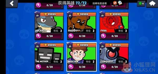 单游网