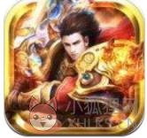 贪玩传世归来礼包版手游v1.0.3