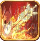 玉兔二合一传奇手游v1.85 玉兔二合一传奇手游v1.85