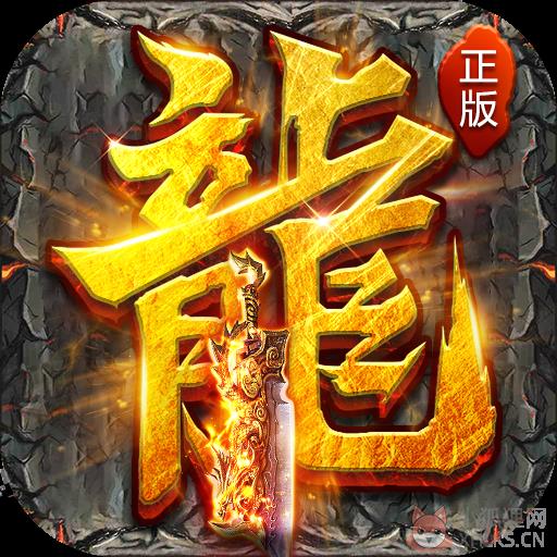 自由之刃烽火迷城手游v1.45 自由之刃烽火迷城手游v1.45