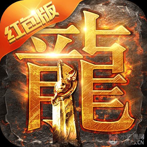 达叔传奇蓝月至尊版手游v1.0.0 达叔传奇蓝月至尊版手游v1.0.0