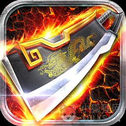 风霜传奇打金版v1.0