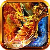 贪玩英雄合击之狂暴传奇无敌版v1.0.0 贪玩英雄合击之狂暴传奇无敌版v1.0.0