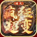 晴天疯狂超变v1.0.0 晴天疯狂超变v1.0.0