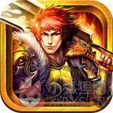 烈焰枭龙高爆版传奇v1.76