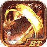 红手指传奇高爆版
