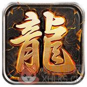 刀族复古官方版v1.0 刀族复古官方版v1.0